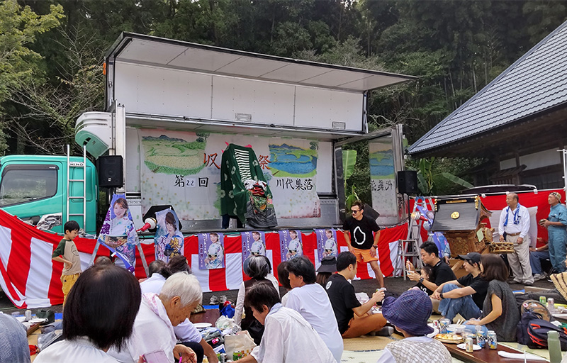 川代収穫祭１ (002)